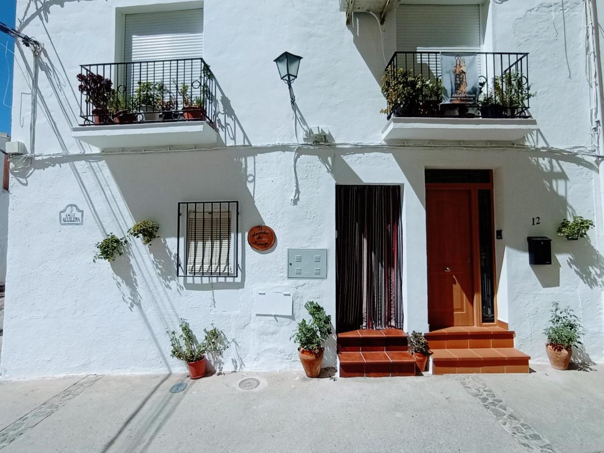 El Almendro De Maruja Apartment Torviscon ภายนอก รูปภาพ
